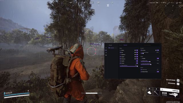 ARC Raiders — скриншоты 9