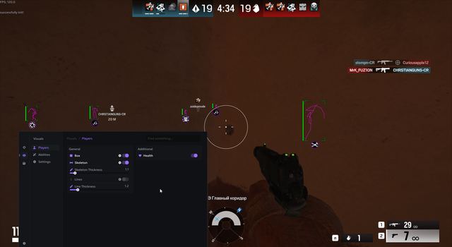 Rainbow Six Siege — скриншоты 11