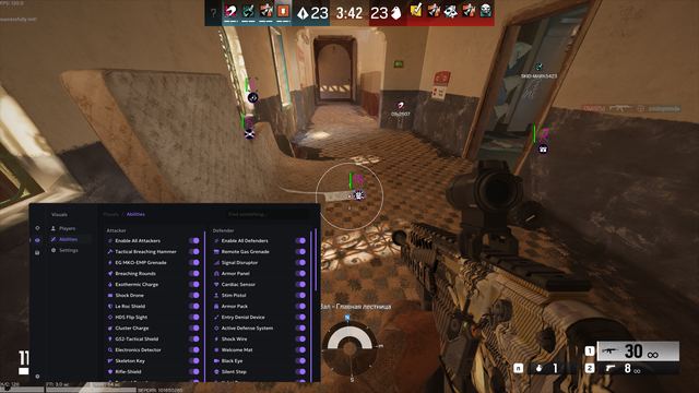 Rainbow Six Siege — скриншоты 12